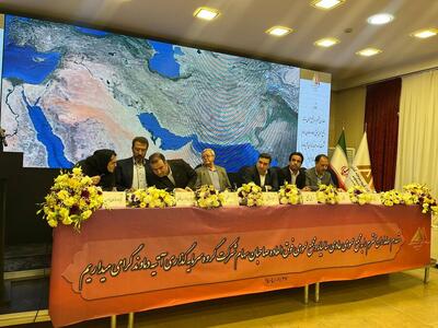واتی به هر سهم چقدر سود داد؟/ افزایش سرمایه از دو محل