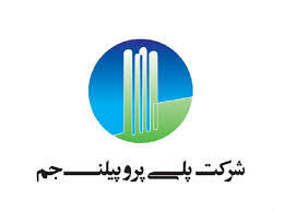 تغییر در نرخ خوراک پروپیلن جم پیلن
