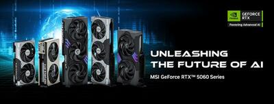 رونمایی MSI از کارت‌های گرافیک RTX 5060 و RTX 5060 Ti