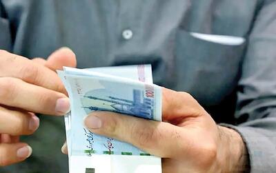 خبر خوش دولت پزشکیان برای مادران / واریز۱۲.۰۰۰.۰۰۰ میلیونی فروردین ۱۴۰۴ آغاز شد