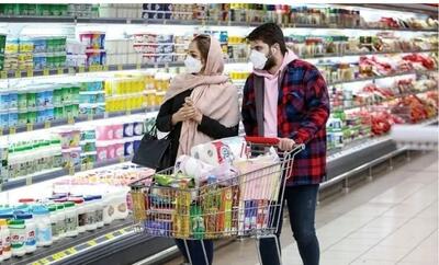 اعلام کد دستوری استعلام کالابرگ