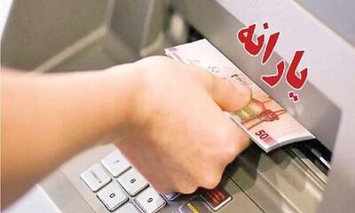 پولدارها نقره داغ می‌شوند!