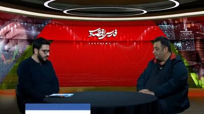 نرخ بهره پول در بازار سیاه سالانه ٨٠ تا ١٠٠ درصد است