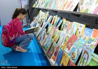 برن  ؛ بهانه یا مانع؟ - تسنیم