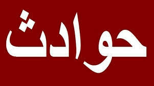 داستان غمگین یک قتل؛ از اختلاف بر سر حضانت تا چاقوی مرگ