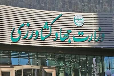 تشکیل وزارتخانه جدید بحران آب را حل می‌کند؟/ مقاومت وزارت کشاورزی به دلیل جذابیت بودجه‌ای