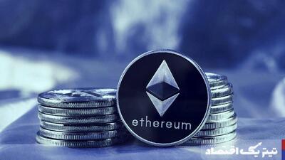 پیش‌ بینی قیمت ریپل تا پایان آوریل / وقت خرید است یا فروش؟