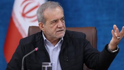 پزشکیان: روش‌های آموزش منطبق با نیاز‌های آینده کشور اصلاح شود