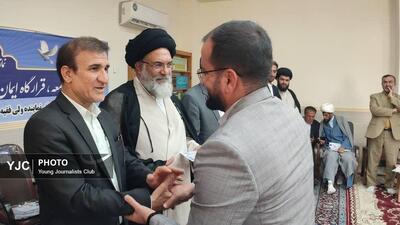 تجلیل از ۸۰ فعال قرآنی در کهگیلویه و بویراحمد