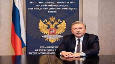 اولیانوف: از مذاکرات آژانس و ایران حمایت می‌کنیم/ خواهان موفقیت سفر گروسی به تهران هستیم