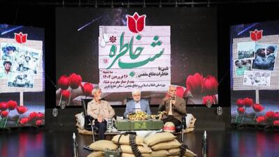 ماجرای شعار انحلال ارتش توسط عوامل نفوذی دشمن