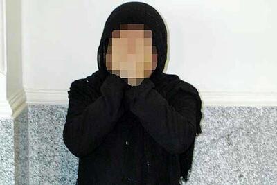 دختر عاشق برای ازدواج با پسر مورد علاقه‌اش، خودش را ربود