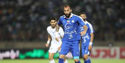 ستاره استقلال بالاخره استوک‌هایش را پوشید