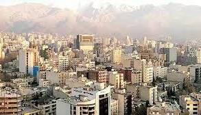 ابلاغ دستورالعمل وام ودیعه مسکن؛ ثبت‌نام فقط در سامانه  تم