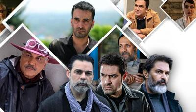 نگاهی به کیفیت چند سریال خانگی به بهانه شروع موفق «وحشی»