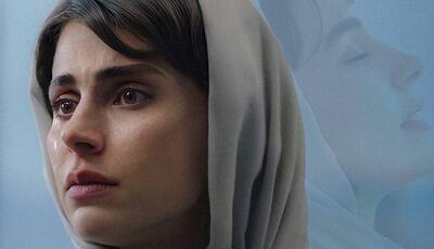 حاضری کنارم بمونی؟