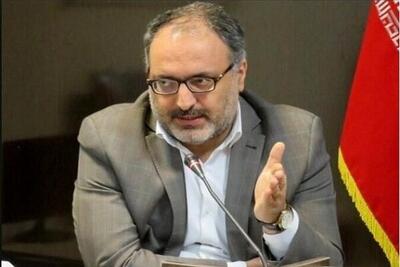 مجمع خیرین اجتماعی کرمانشاه راه‌اندازی شد