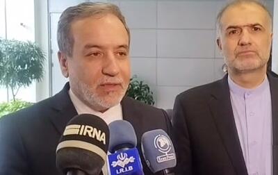 مضمون پیام کتبی رهبر انقلاب به پوتین از زبان عراقچی