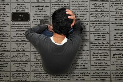 کرمانشاه، همچنان صدرنشین بیکاری در کشور است