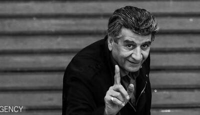 برگزاری مراسم یادبود منوچهر والی‌زاده در خانه هنرمندان ایران  