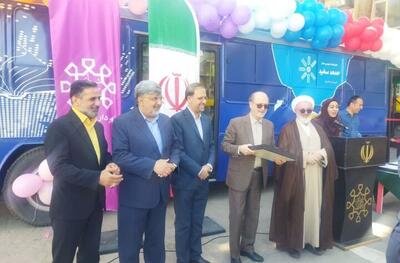 نخستین کتابخانه اتوبوسی سیار کشور در شاهرود راه‌اندازی شد