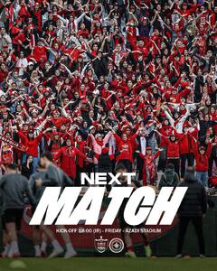 پوستر باشگاه پرسپولیس برای بازی فردا مقابل سپاهان