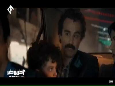 یک دست و یک پای رحمت بشه مهریه فهیمه!