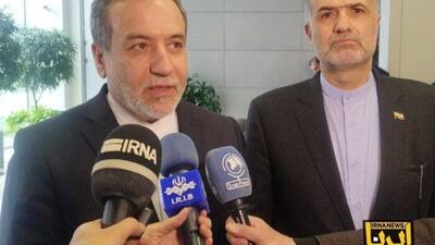 توضیح عراقچی درباره پیام مقام معظم رهبری به پوتین