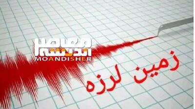 زلزله در تاجیکستان | تاجیکستان بار دیگر توسط زلزله لرزید اندیشه معاصر