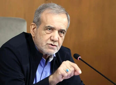 پزشکیان: اصلاح روش‌های آموزش باید معطوف به نیازهای آینده کشور انجام شود