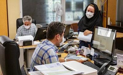 جزئیات کاهش ساعات کاری ادارات در ۱۴۰۴ اعلام شد