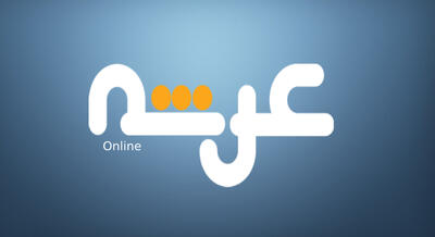 تیزر سریال  بامداد خمار منتشر شد؛ زمان پخش،بامدادخمار مشخص شد + ویدئو