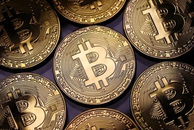بیت‌کوین صعود کرد ، اتریوم سقوط !