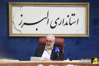 تأمین پایدار آب و برق در البرز نیازمند اقدامات فوری و مدیریت مصرف است