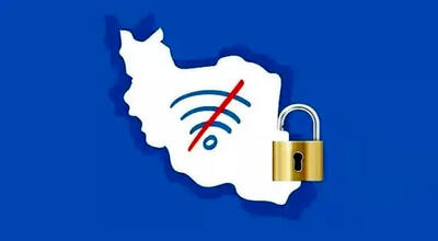 صدای روزنامه اصولگرا هم از برنداشتن فیلترینگ درآمد