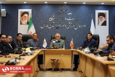 آغاز رقابت‌های ووشو قهرمانی نوجوانان و جوانان کشور از شنبه در شیراز