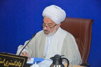 رئیس‌کل دادگستری خراسان شمالی بر لزوم تشدید نظارت بر توزیع و مصرف سوخت تأکید کرد