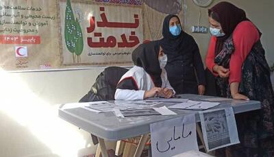 ۲۵ هزار نفر زیر چتر مهربانی هلال‌احمر قزوین