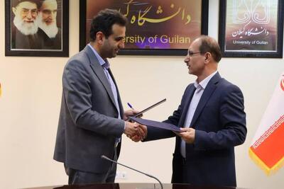 انعقاد تفاهم نامه همکاری چند جانبه دانشگاه گیلان با دانشگاه آزاد اسلامی گیلان
