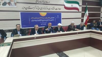 وزیر کار: نمایشگاه دایمی مبلمان و فرش در مناطق مرزی می تواند به افزایش صادرات کمک کند