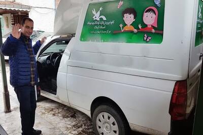 مرکز سیار شهری کانون رشت، سال جاری را با رخت بهاری آغاز‌کرد