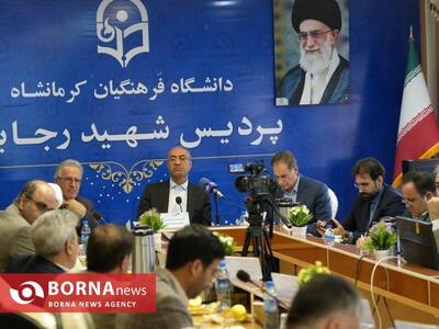 هوش مصنوعی دنیا را متحول کرده، نباید عقب بمانیم/قول استاندار کرمانشاه برای تأمین اعتبار پروژه خوابگاه دانشگاه فرهنگیان