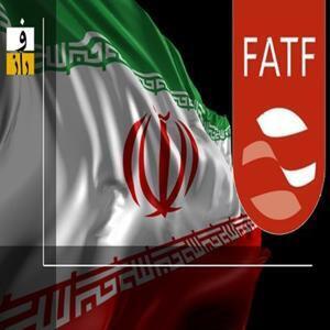 تصویب قریب‌الوقوع لوایح FATF در مجمع تشخیص مصلحت نظام