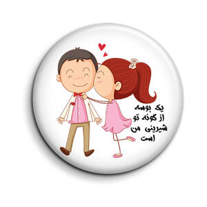 15 نوع بوسه عاشقانه و معنی آنها؛ این کار در روابط زناشویی شما معجزه می‌کند
