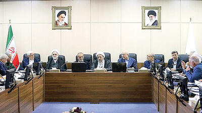 گام رو به جلوی مجمع برای FATF
