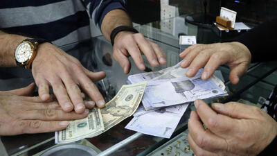 تاوان حذف ثبات‌ساز