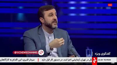 واکنش غریب‌آبادی به ماجرای خودکار طلایی در عمان+ فیلم