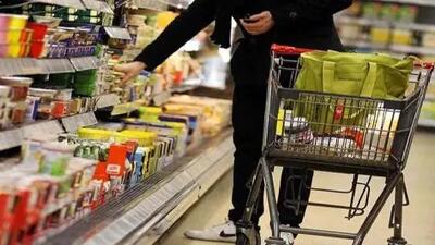 قیمت‌های جدید گوشت، مرغ، برنج و حبوبات + جدول تغییرات کالاهای اساسی