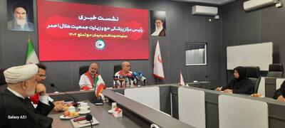 رئیس مرکز پزشکی حج و زیارت هلال احمر در نشست خبری با اصحاب رسانه - سایت خبری اقتصاد پویا
