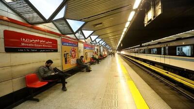 این خط متروی تهران تا فردا تعطیل است !